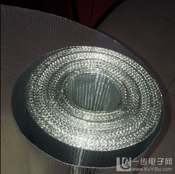 地暖宝 木地板下的保温防潮隔音完美解决方案