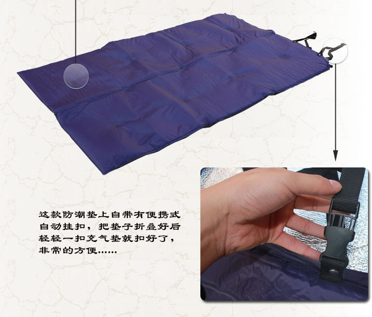 双人自动充气垫 户外出行的全能伴侣，舒适与便携的完美结合